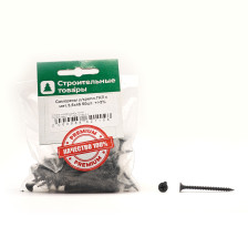 Саморезы для крепления ГКЛ к металлу 3,5х45 50шт