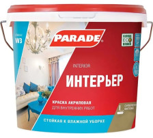 Краска для стен и потолков ИНТЕРЬЕР W3 белая матовая (9л) Parade