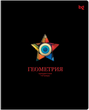Тетрадь предметная 48 л BG Информационное поле Геометрия