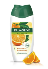 Гель для душа ПАЛМОЛИВ 250мл Роскошная мягкость Апельсин Витамин С