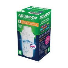 Картридж "Аквафор В100"-8