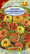 Семена Цинния Персидский ковер 0,3г (Аэлита)