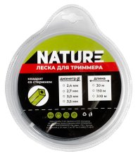 Леска для триммера NATURE квадрат со стержнем 3.0мм 30м 