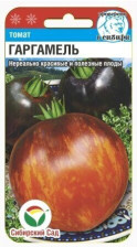 Семена Томат Гаргамель 20шт (Сиб сад)