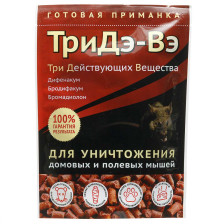 Приманка ТриДэ-Вэ гранулы от мышей 180гр