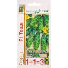 Семена Огурец Теща F1  серия1+1 20шт (Гавриш)