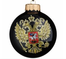 Украшение новогоднее Шар 10см Символика КУ-100-244172