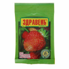 Удобрение Здравень Турбо для клубники 30г