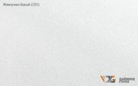 Уголок L-образный жемчужно-белый С 01 (3м)