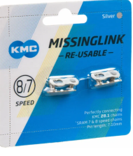 Замок цепи KMC модель CL571R-NP для 6,7,8 скоростей ( 2 шт на блистере)