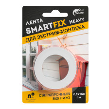 Лента монтажная акриловая 25ммх150см SmartFix HEAVY W-con серая