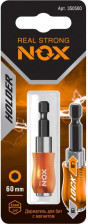 Держатель для бит с магнитом 60мм 1шт NOX HOLDER 350500