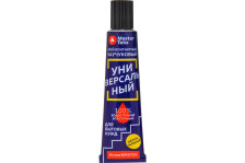 Клей контактный каучуковый MasterTeks HomeMaster универсальный 40мл