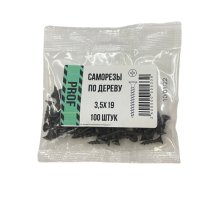 Саморезы 3,5х19 для крепления ГКЛ к дереву 100 шт/уп