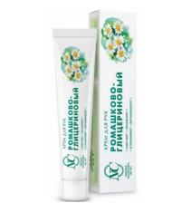 Крем для рук РОМАШКОВО-ГЛИЦЕРИНОВЫЙ 50мл Смягчающий