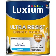 Краска Ultra Resist для кухни и ванной матовая BC (0,9л) Dulux / Luxium