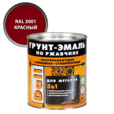 Грунт-эмаль по ржавчине гладкая красная RAL 3001 (2л) Dali