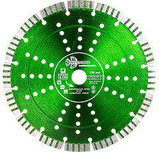 Диск алмазный 230х22,23х2,6х10 Ультра Турбо серия Grand hot press ГРАНИТ TRIO DIAMOND GRT736
