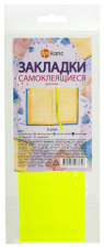 Закладки для книг самоклеящиеся 6 шт Лаймовый 116384