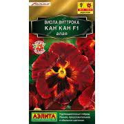 Семена Виола Кан-Кан Алая 7шт (Аэлита)