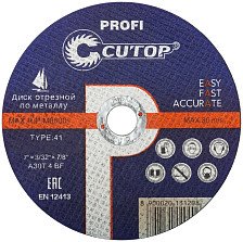 Круг отрезной по металлу 150х2,0х22,2мм Cutop Profi 50-560
