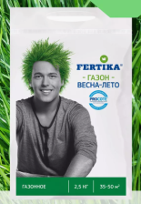 Удобрение для Газона 2,5кг весна-лето Фертика