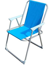 Кресло раскладное, с пластиковыми подлокотникоми, KUTBERT В75хШ48хГ52, синий, 1215tsl