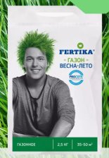 Удобрение для Газона 2,5кг весна-лето Фертика