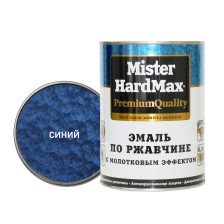 Эмаль по ржавчине молотковая синяя (0,8кг) Квил