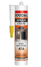 Клей монтажный Соудал для зеркал 47А 280мл Бежевый 117384