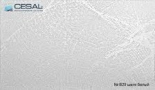 Панель-рейка S100 шелк белый B29 (3м) CESAL