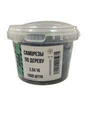 Саморезы 3,5х16 для крепления ГКЛ к дереву 1000 шт/уп ведро