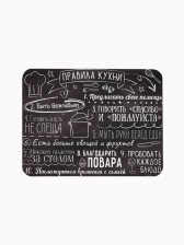 Коврик для сушки посуды Правила кухни 30х40см 10883353