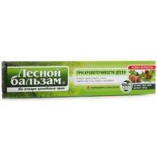Зубная паста ЛЕСНОЙ БАЛЬЗАМ 75мл Дуб/Пихта
