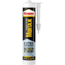 Клей жидкие гвозди Момент-Монтаж Суперсильный МВп-70 280гр Прозрачный ПРОМО