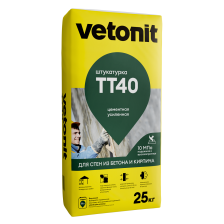 Штукатурка цементная универсальная ТТ40 (25кг) Vetonit