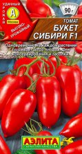 Семена Томат Букет сибири F1 10шт (Аэлита) Семена Томат Букет сибири F1 10шт (Аэлита)