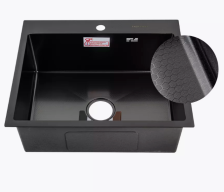 Мойка врезная 60х50 (0,8) h=220 графит дизайн 605033G Fabia Profi