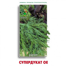 Семена Укроп Супердукат ОЕ (Поиск)