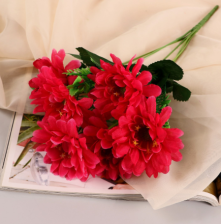 Букет Хризантема индийская 6цв 32см 9229333