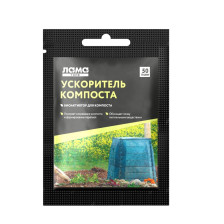 Ускоритель компостирования Лама Торф 50г