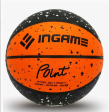 Мяч баскетбольный Igame Point №7 черно-оранжевый