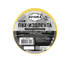 Изолента 19ммх20м  AVIORA желтая 305-033 (305-028)