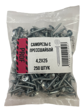 Саморезы с прессшайбой 4,2х25 для крепления металла до 0.9мм оцинкованные 250 шт/уп пакет