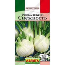Семена Фенхель Снежность овощной 0,1г (Аэлита)