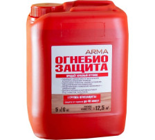 Огнебиозащита ARMA I степени красная (5л)
