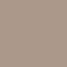 ЛДСП 16 мм Маккиато 8533 BS (2,07х2,8) Ultradecor