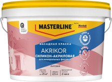 Краска Akrikor СИЛИКОН фасадная база С (2,5л) Marshall / MASTERLINE