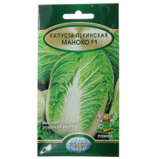 Семена Капуста пекинская Маноко F1 (ЛМС) (Поиск)