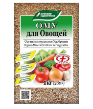 Удобрение Универсальное ОМУ 1кг БХЗ